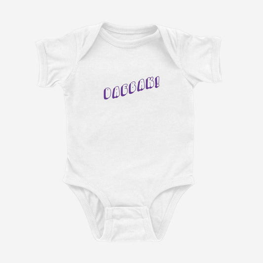 Daebak! Onesie