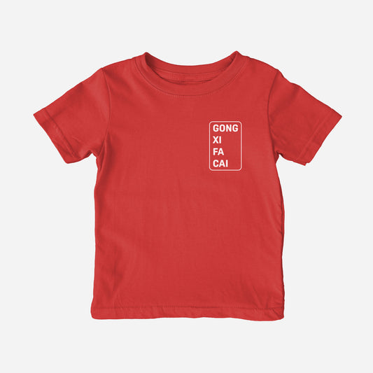 gong xi fa cai Shirt (Toddler) Asian Baby Clothing