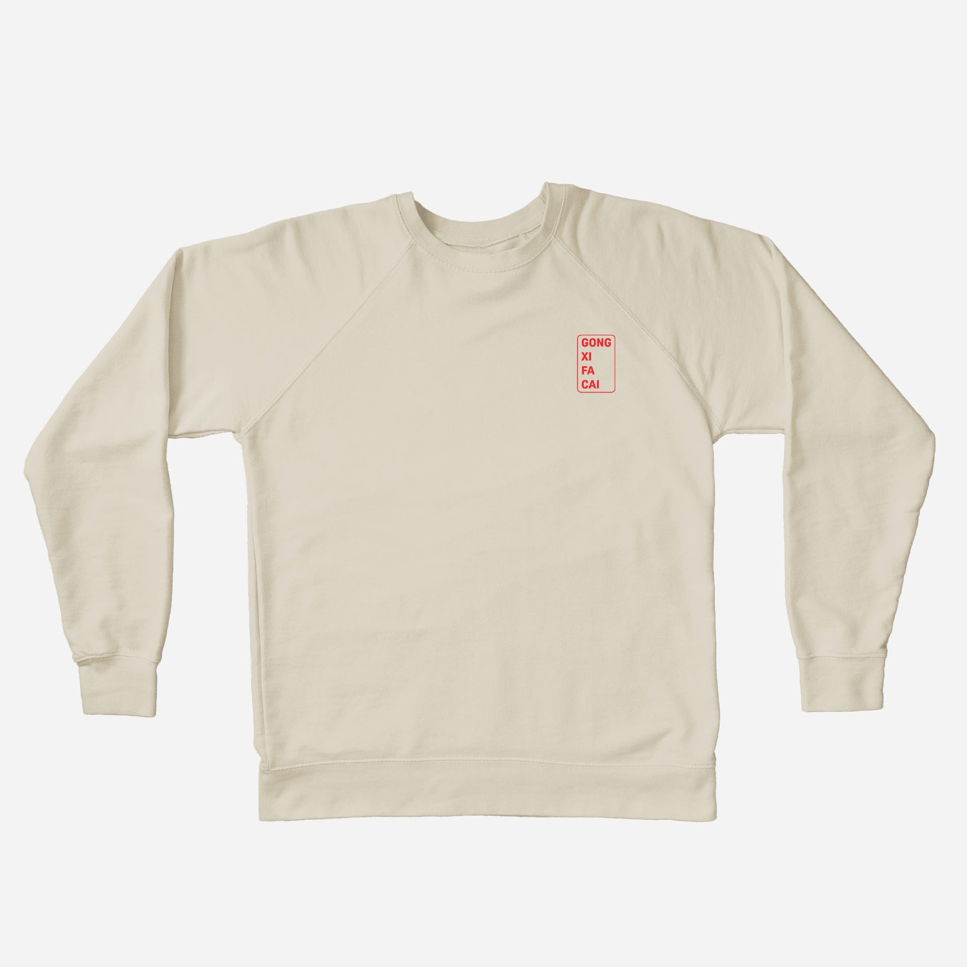 gong xi fa cai Sweater (Adult) Asian Baby Clothing Sand