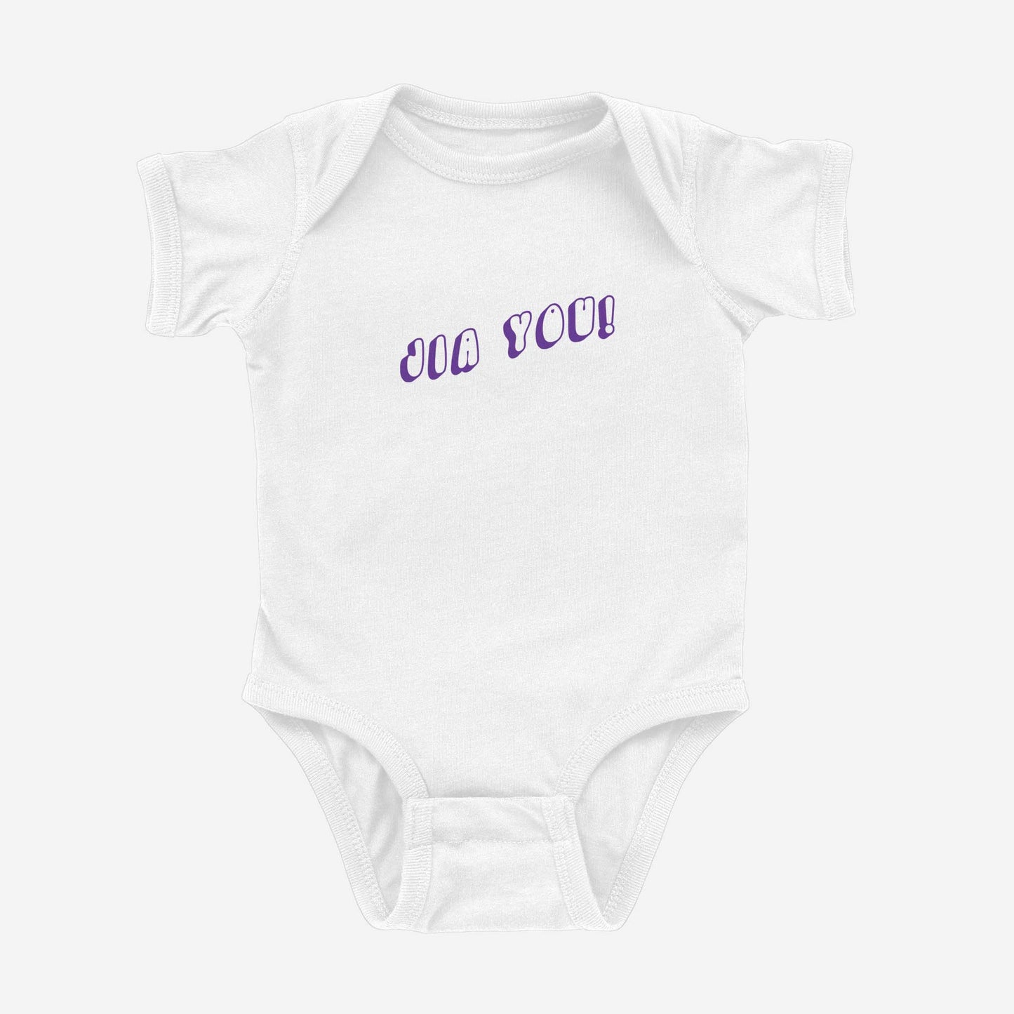 Jia You! Onesie