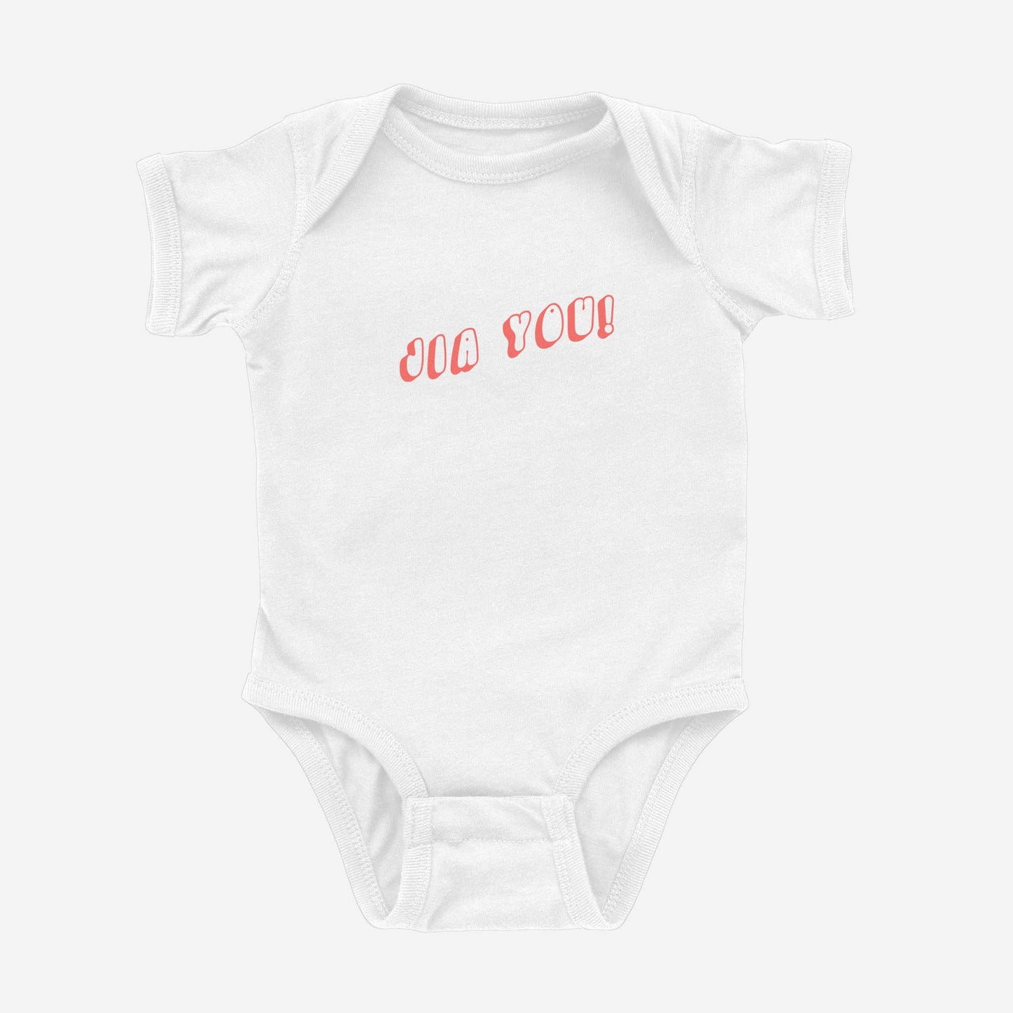 Jia You! Onesie