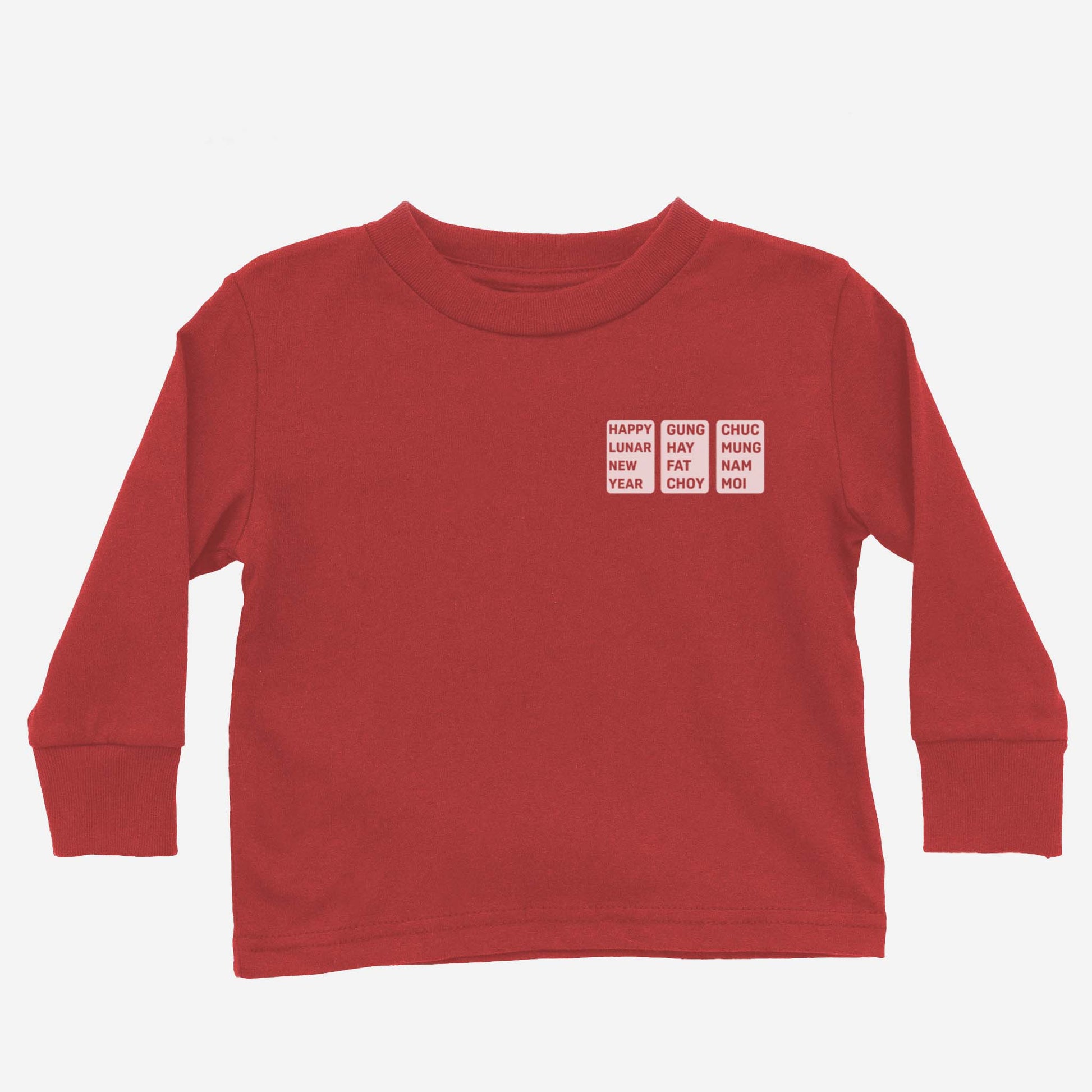Lunar New Year Vietnamese Chinese - - Asian Baby Clothing
