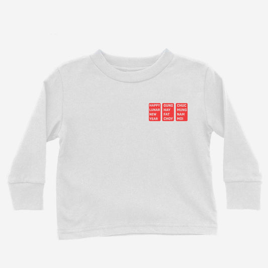 Lunar New Year Vietnamese Chinese - - Asian Baby Clothing