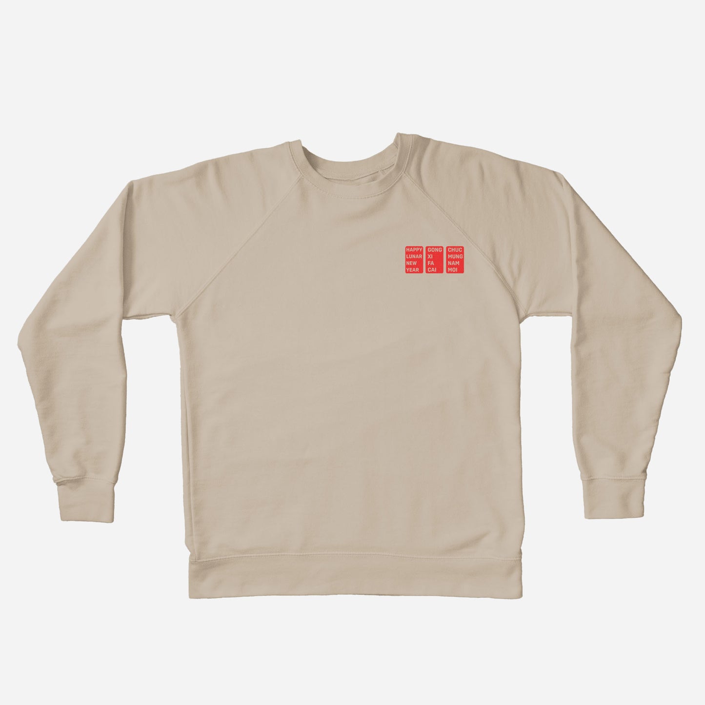 Lunar New Year Vietnamese Mandarin Mix Sweater Shirt (Adult)