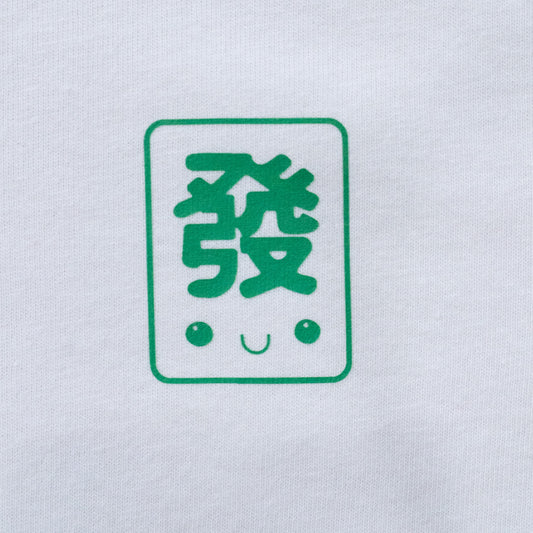 Relaxed Fat Choy Mahjong Shirt (Adult)