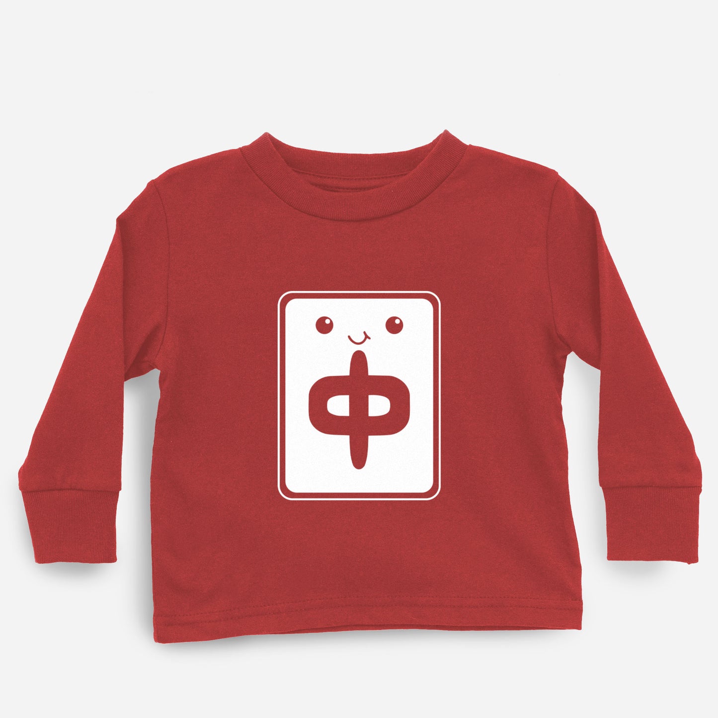 Red Dragon Mahjong Long Sleeve Shirt (Toddler)