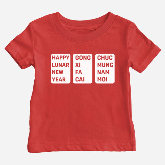 Lunar New Year Vietnamese Mandarin Mix Shirt (Baby) Asian Baby Clothing
Chinese