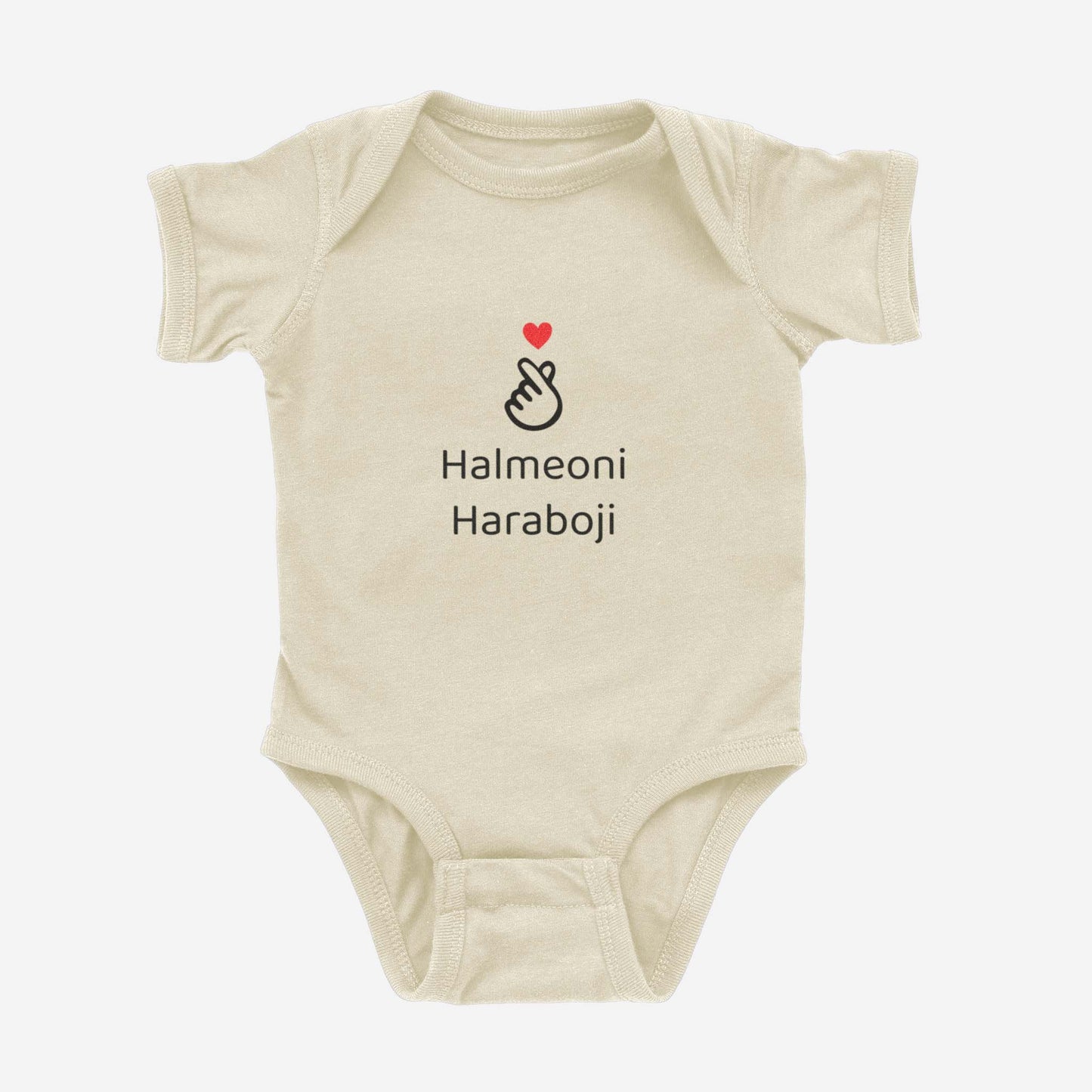 I love Halmeoni Haraboji Onesie natural