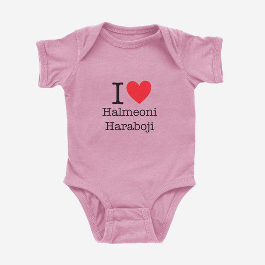 I heart Halmeoni Haraboji Asian Baby Clothing Onesie Pink