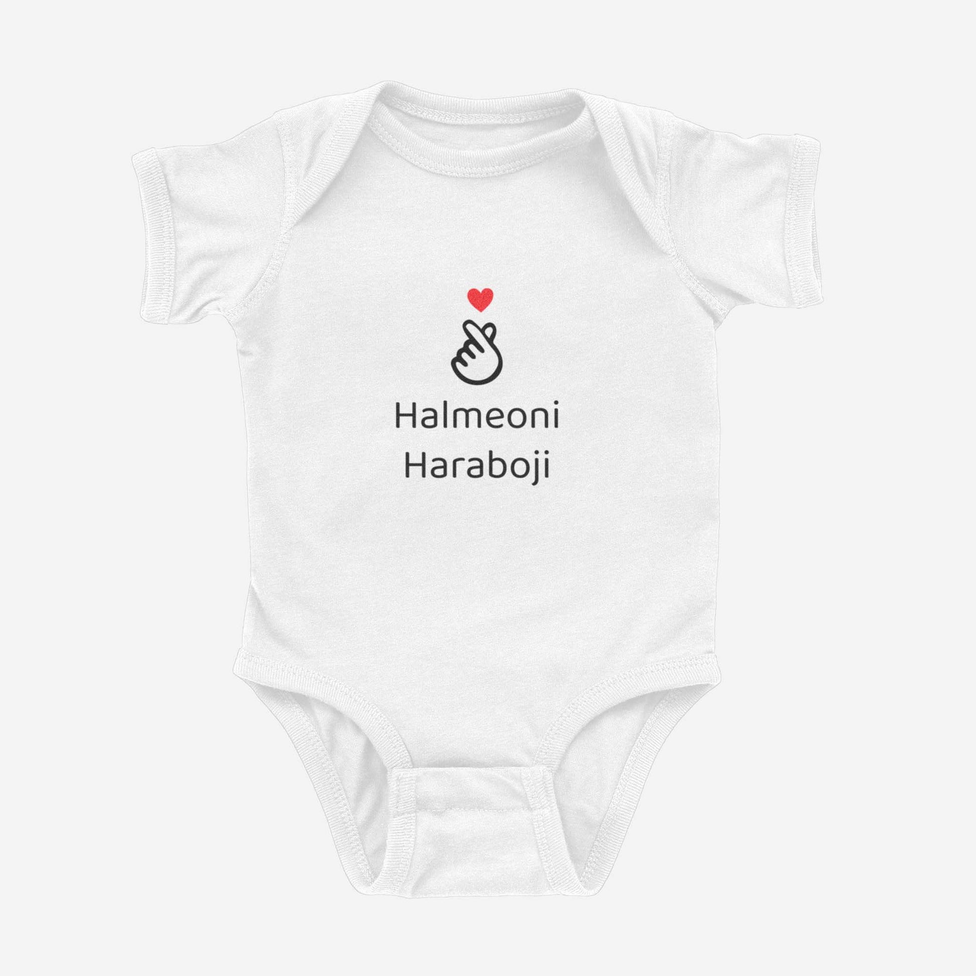 I love Halmeoni Haraboji Onesie white