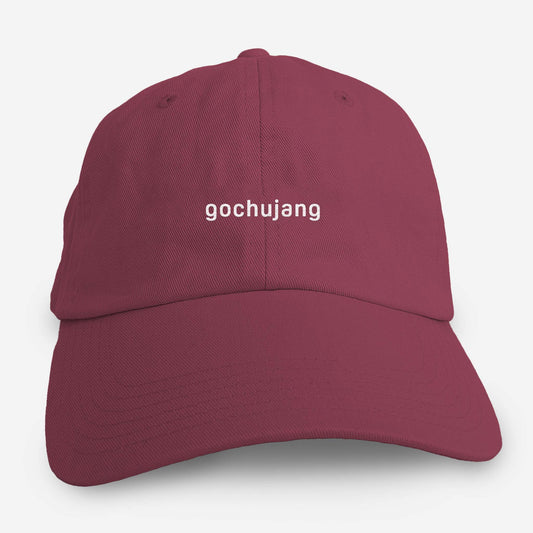 gochujang hat adult Asian Baby Clothing