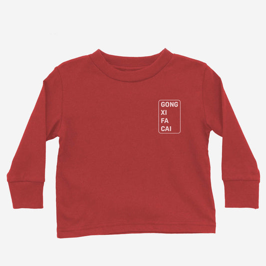 gong xi fa cai Long Sleeve Shirt - - Asian Baby Clothing