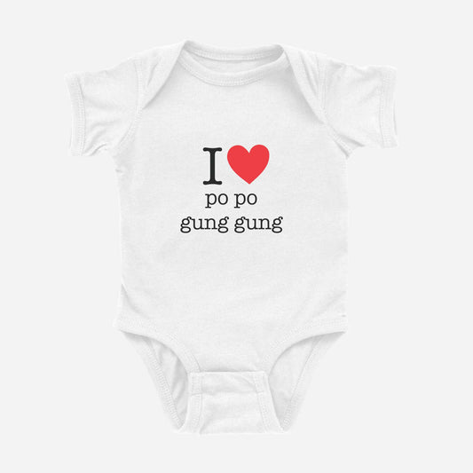 I ♥ Po Po & Gung Gung Chinese Grandma & Grandpa maternal