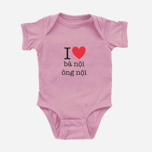 I ♥ bà nội ông nội Grandma & Grandpa Vietnamese Paternal