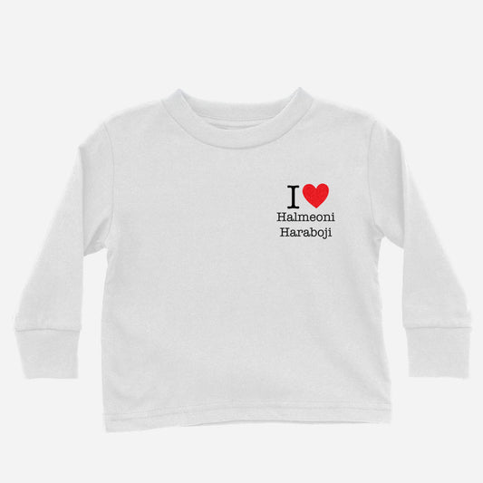 i_heart-halmeoni_haraboji_Korean_Asian_Baby_Clothing- Toddler Long Sleeve Shirt