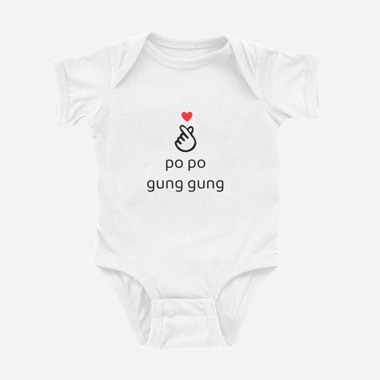 I love po po gung gung Grandma & Grandpa Chinese Maternal