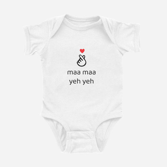 I love maa maa yeh yeh Grandma & Grandpa Cantonese Paternal