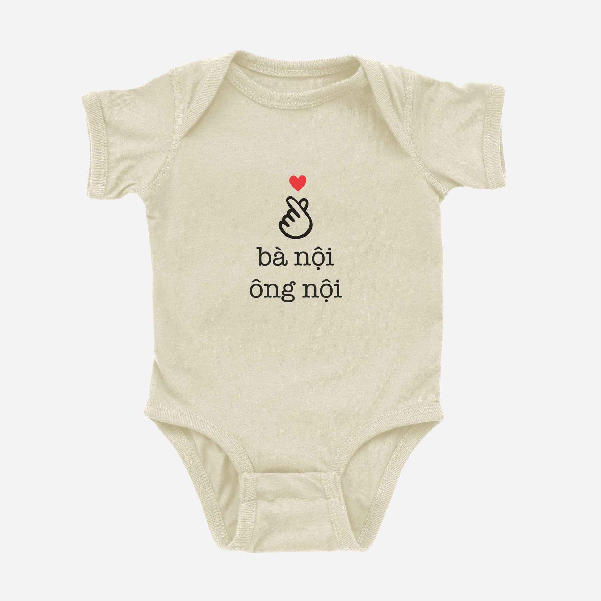 I love bà nội ông nội Grandma & Grandpa Vietnamese Paternal