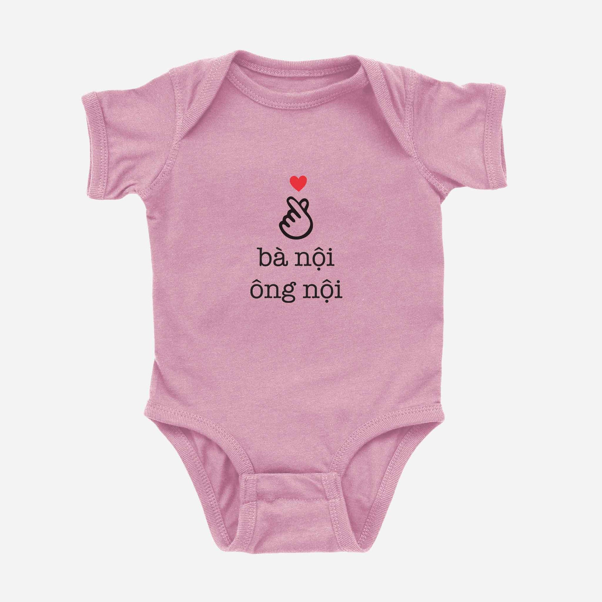 I love bà nội ông nội Grandma & Grandpa Vietnamese Paternal