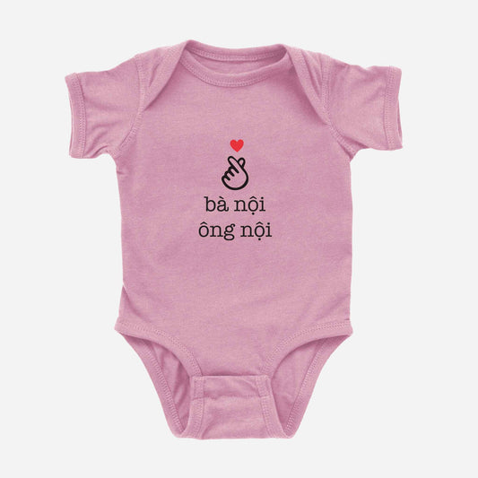 I love bà nội ông nội Grandma & Grandpa Vietnamese Paternal
