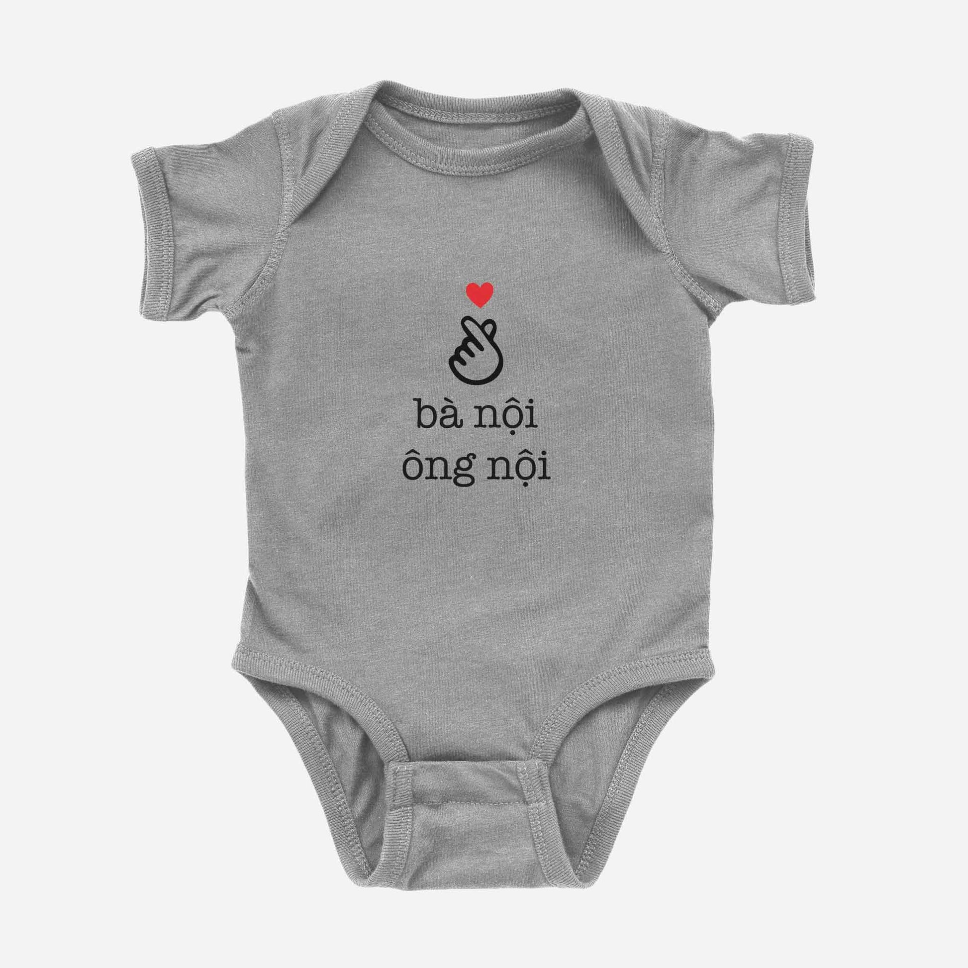 I love bà nội ông nội Grandma & Grandpa Vietnamese Paternal