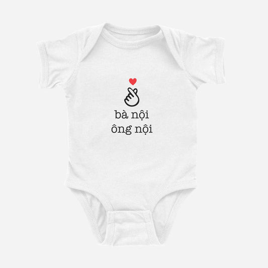 I love bà nội ông nội Grandma & Grandpa Vietnamese Paternal