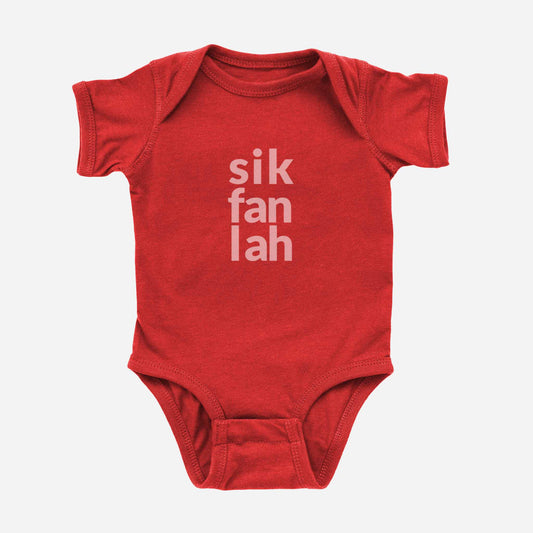 sik fan lah Onesie