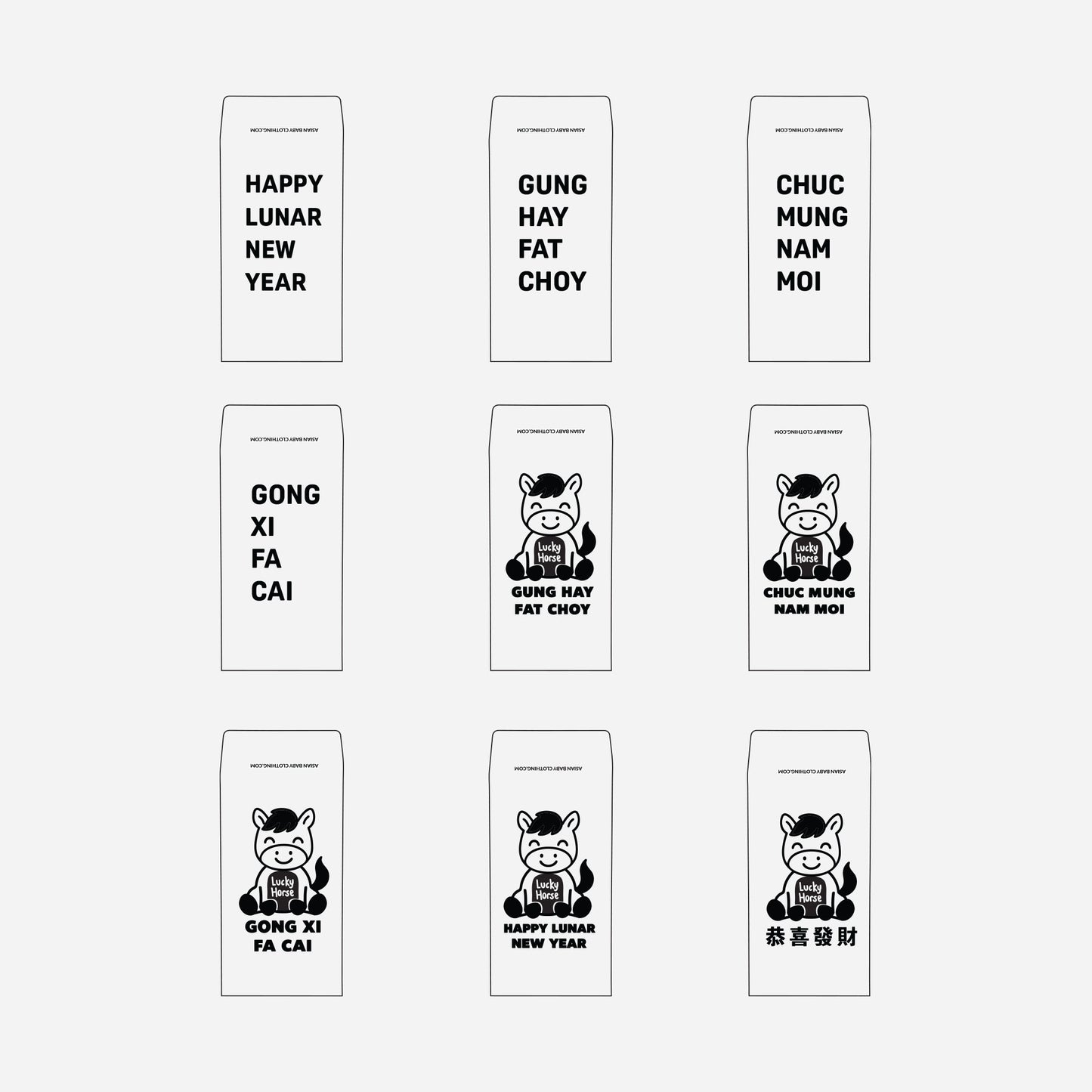 FREE Lunar New Year 2026 Red Packet Print-at-home Designs