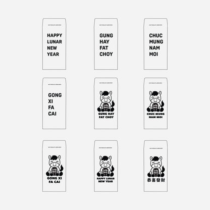 FREE Lunar New Year 2026 Red Packet Print-at-home Designs