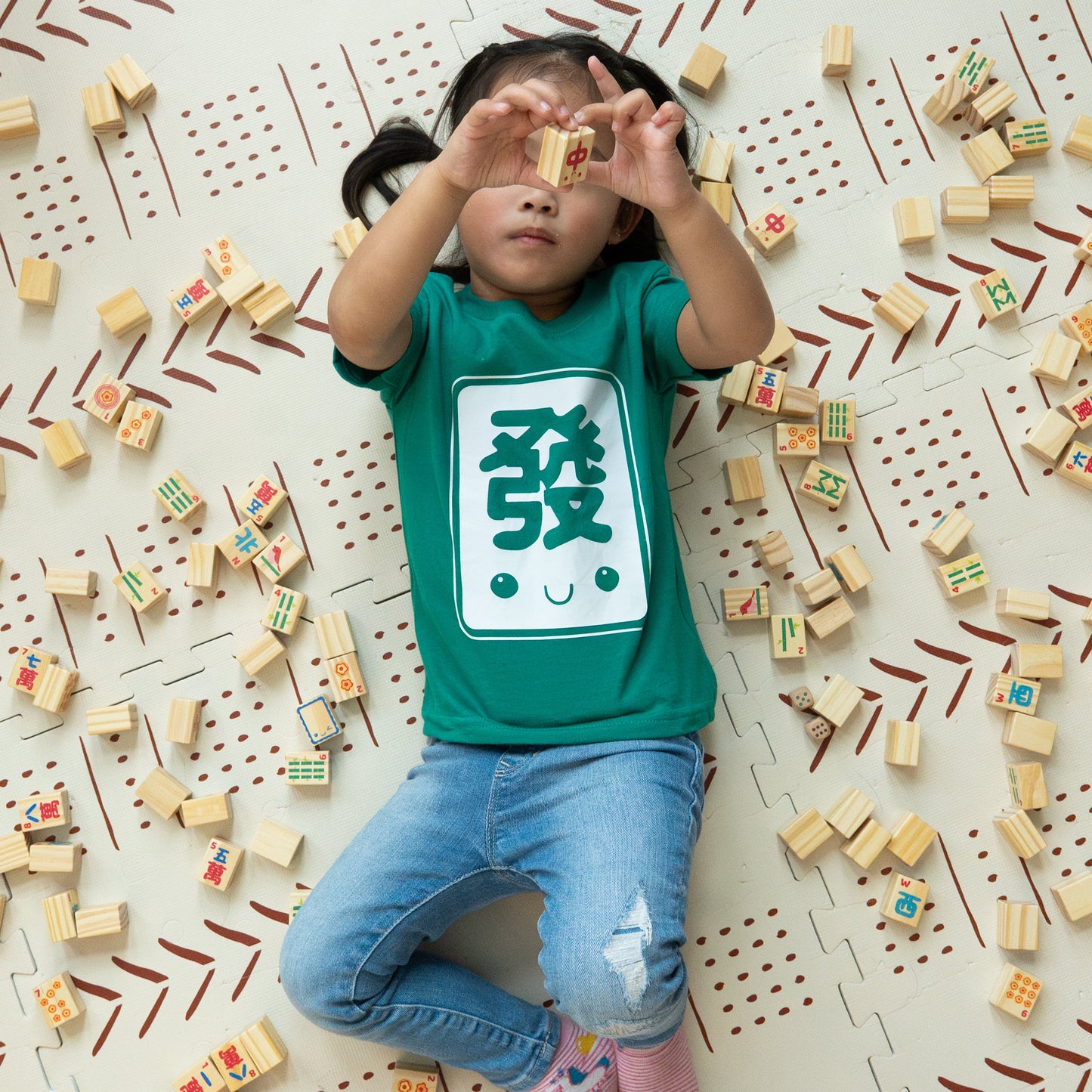 Generation Mahjong Jilly Bundle