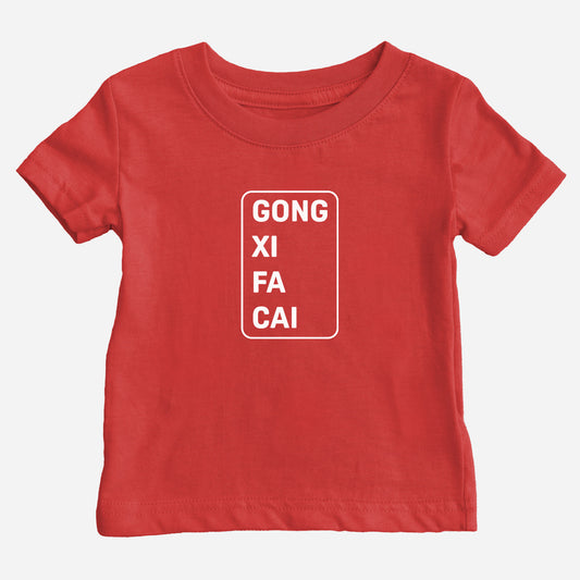 gong xi fa cai Shirt (Baby) Asian baby Clothing Lunar Chinese New Year