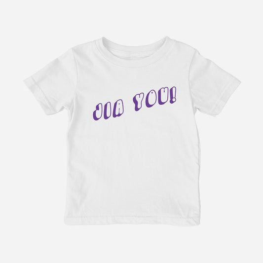 Jia You! Shirt (Toddler)