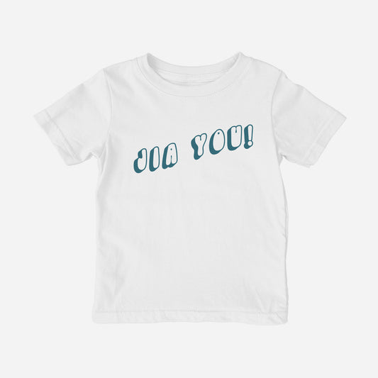 Jia You! Shirt (Toddler)