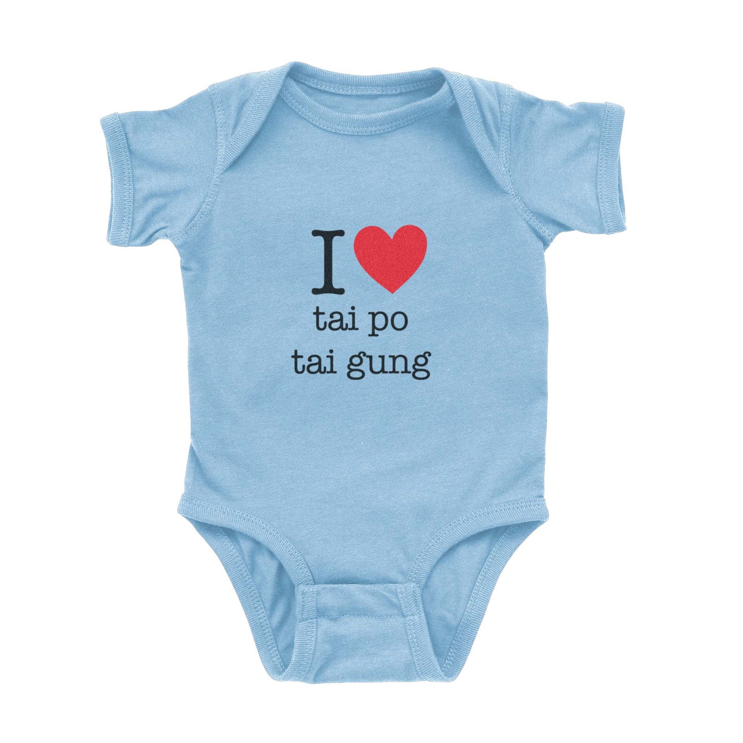 light blue onesie I heart great grandpa and great grandma tai gung tai po