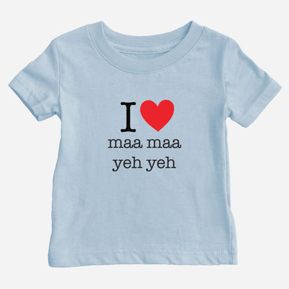 I Heart Grandma & Grandpa Cantonese Baby T-Shirt (Paternal)