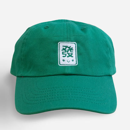 Fat Choy Mahjong Hat (Youth & Adult)