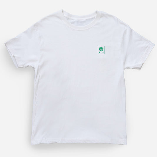 Relaxed Fat Choy Mahjong Shirt (Adult)