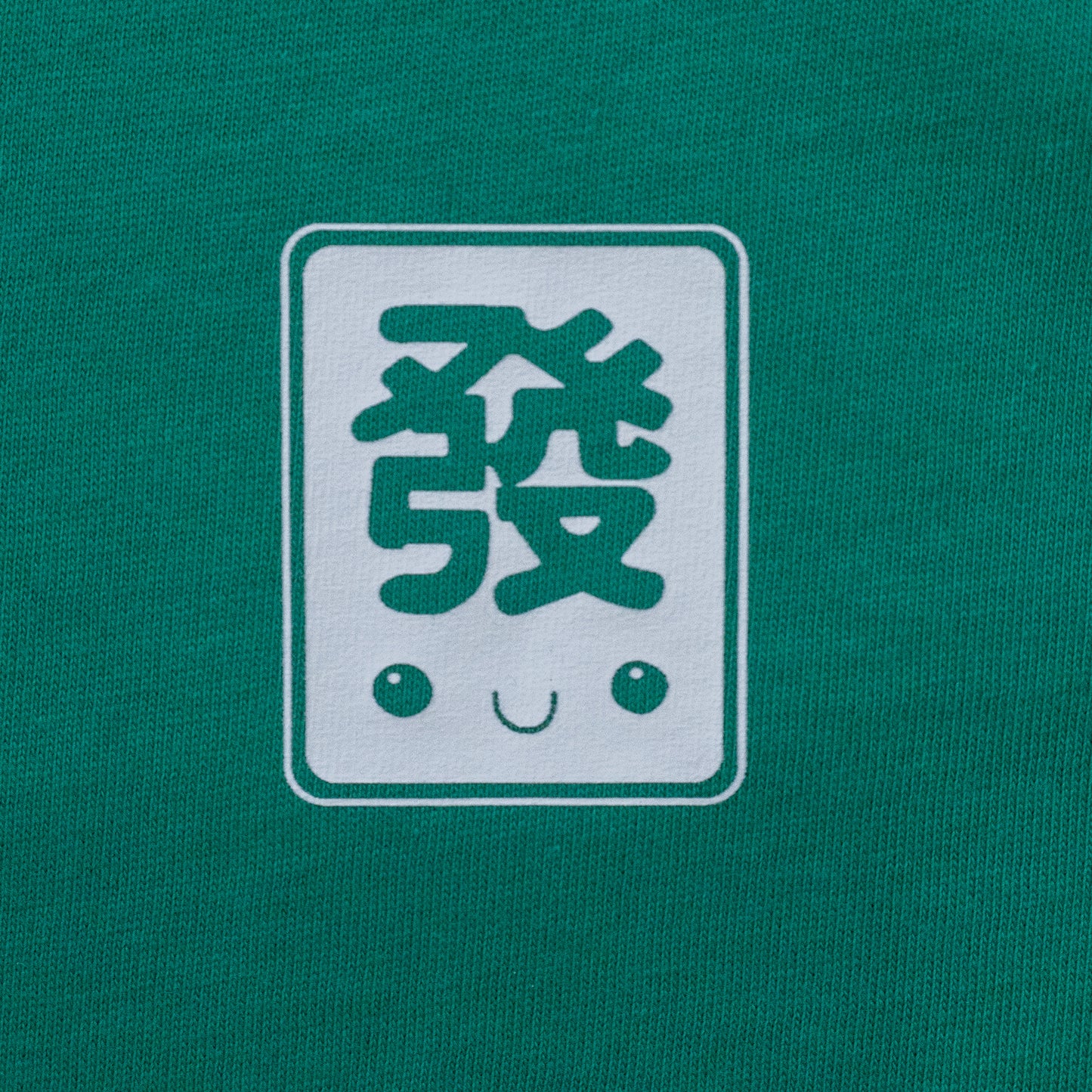 Fat Choy Mahjong Shirt (Toddler, Youth, Adult)