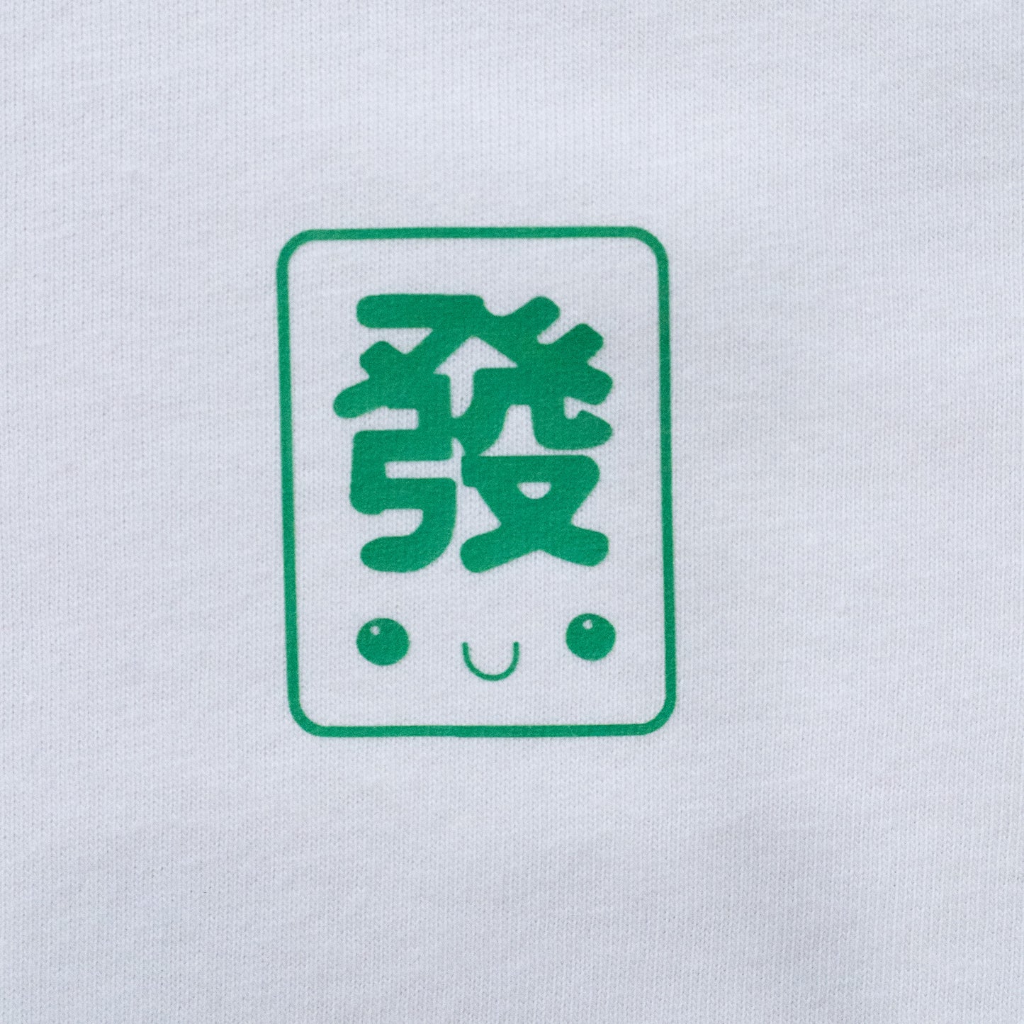 Relaxed Fat Choy Mahjong Shirt (Adult)