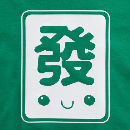 Fat Choy Green Mahjong Shirt Toddler