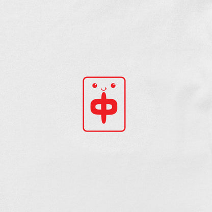 Red Dragon Mahjong Relaxed Shirt (Adult)