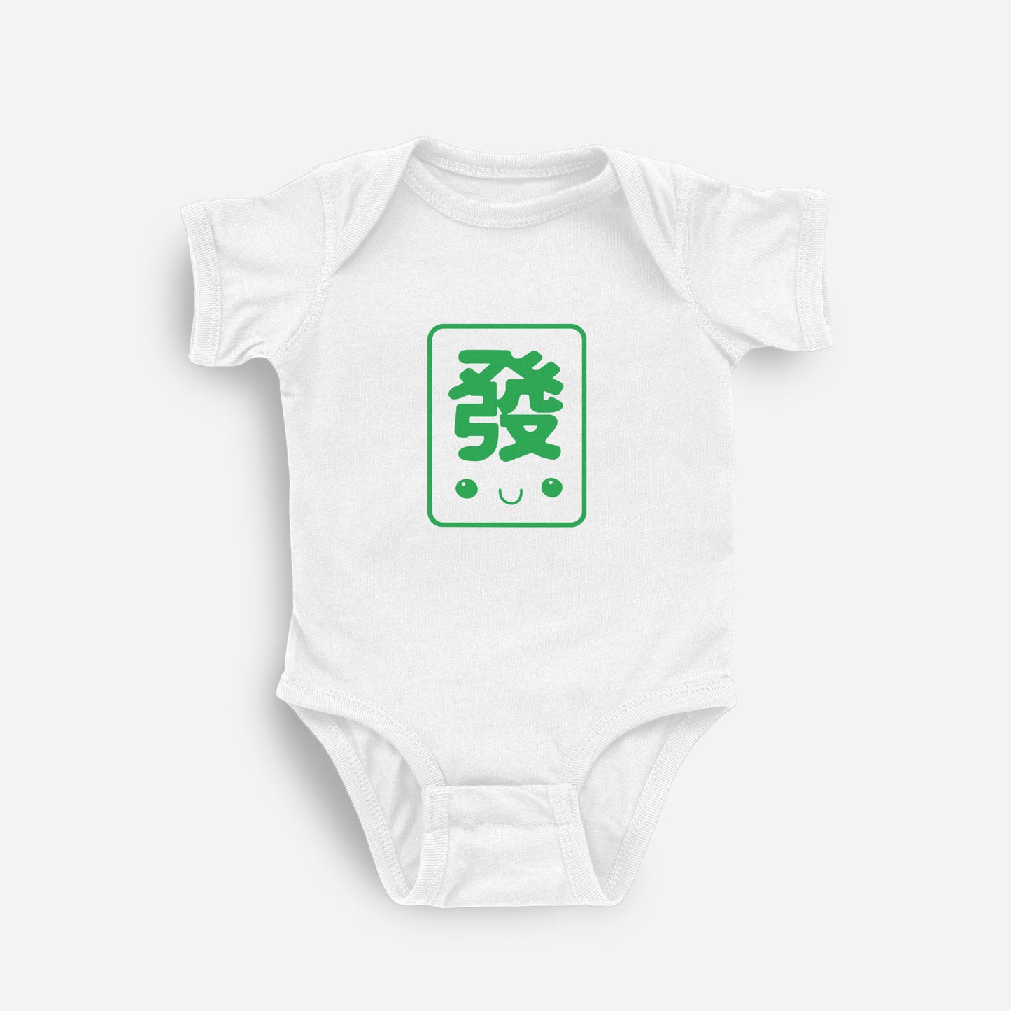 Mahjong Together (Baby, Toddler, Youth, and Adult)