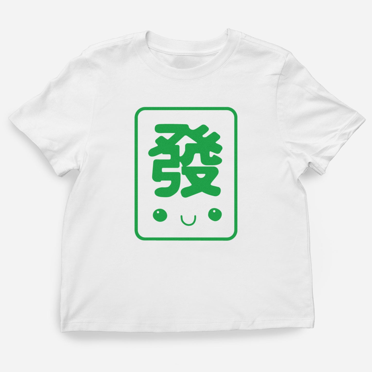 Mahjong Together (Baby, Toddler, Youth, and Adult)