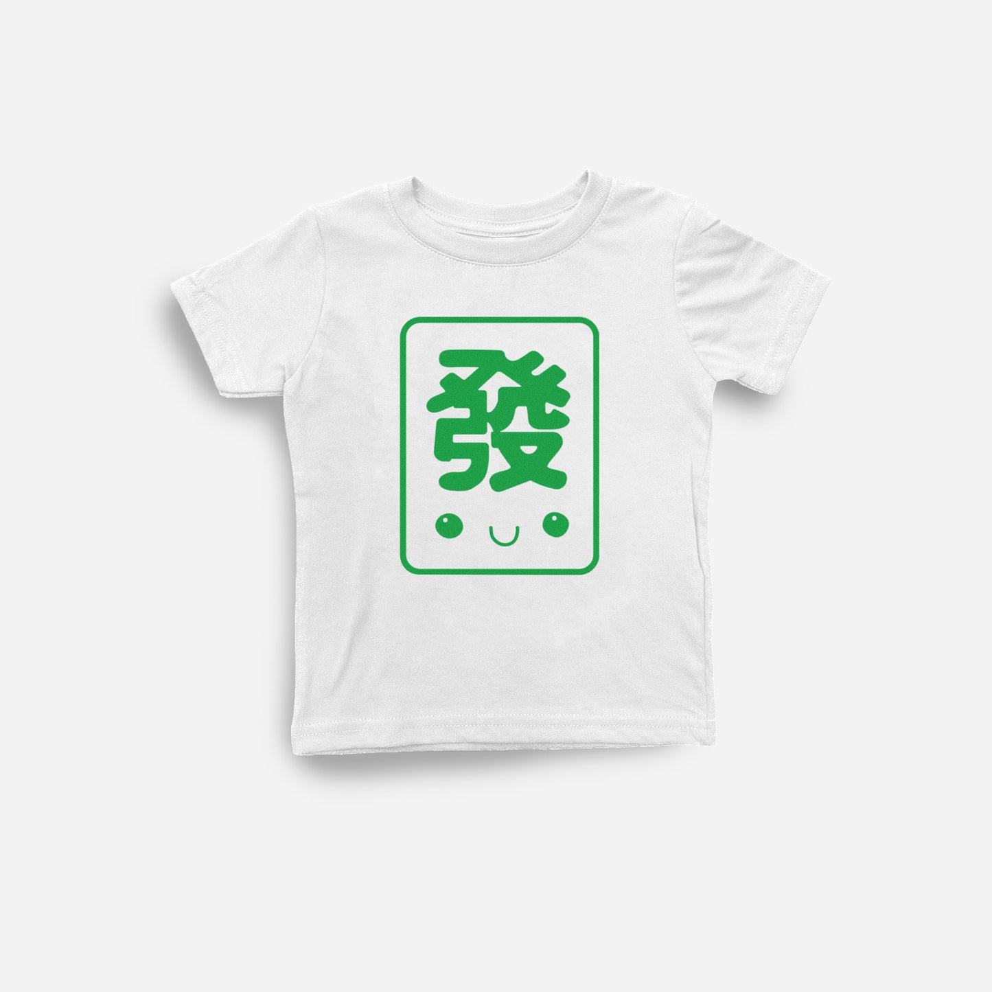 Mahjong Together (Baby, Toddler, Youth, and Adult)