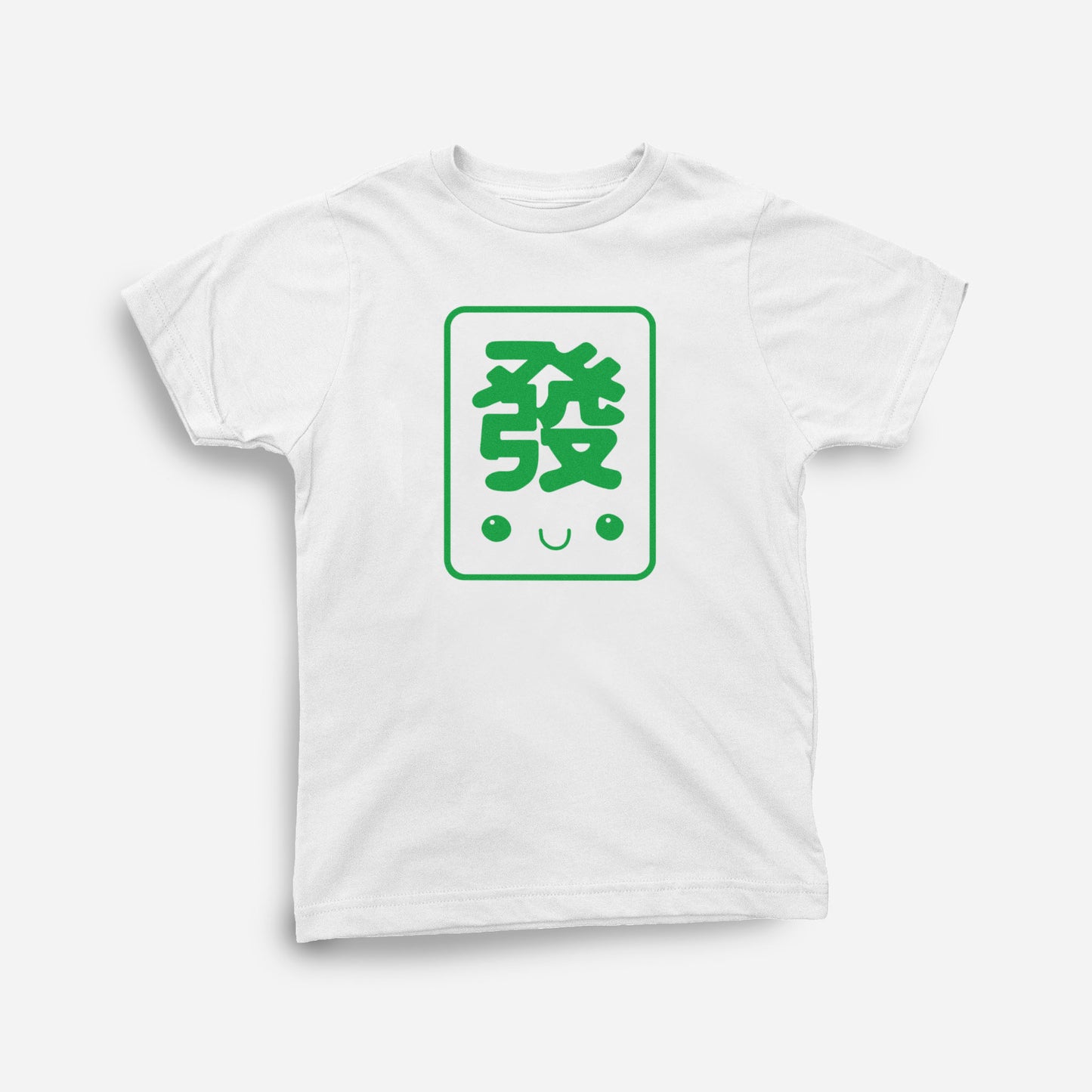 Mahjong Together (Baby, Toddler, Youth, and Adult)