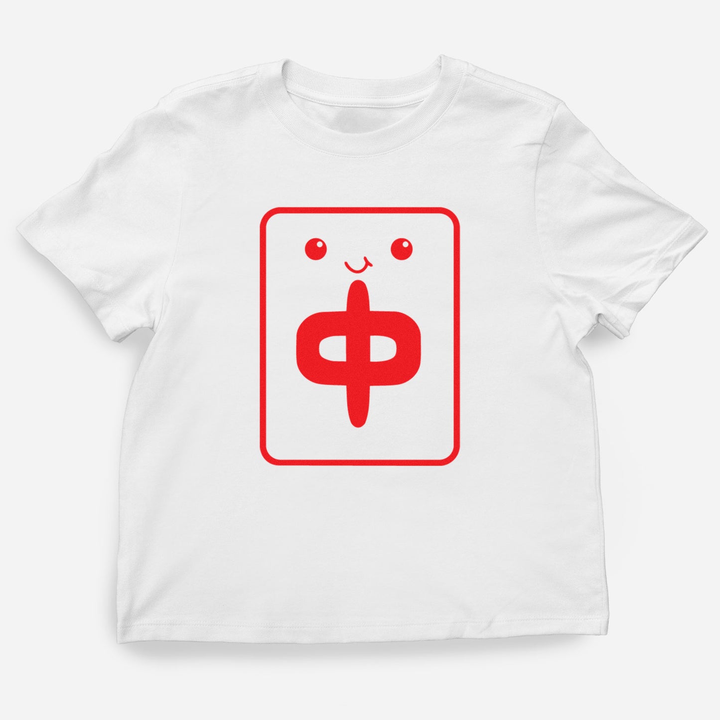 Mahjong Together (Baby, Toddler, Youth, and Adult)