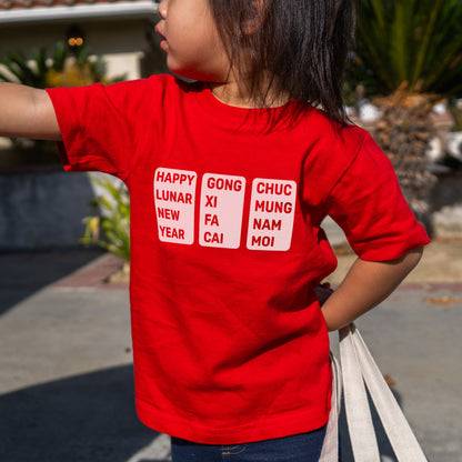 Lunar New Year Vietnamese Mandarin Mix Shirt (Toddler) Tet Chinese New Year
