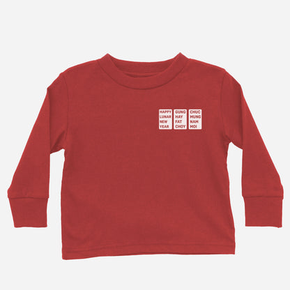 Lunar New Year Greeting Long Sleeves (Toddler)