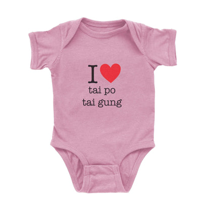 I ♡ Great Grandma & Grandpa Cantonese Onesie (Maternal)