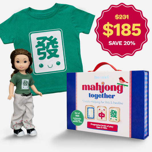 Generation Mahjong Riley Bundle